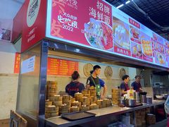 -恒兴发茶店(水巷口店)