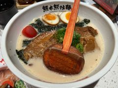 熊本熊拉面-味千拉面(双井店)