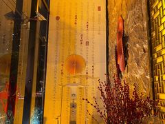 门面-写庭·鱼鲜川菜·宴请(铁像寺水街店)