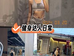 -威克健身游泳(万菱汇店)