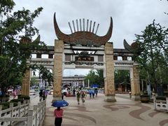 -天河潭旅游度假区
