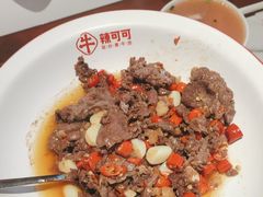 -辣可可·小炒黄牛肉(望京凯德MALL店)