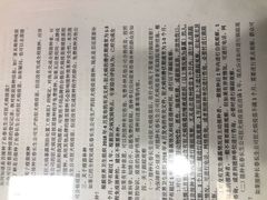 -浙江省中医院(钱塘院区)