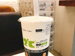 -正负二度C(东城万达店)