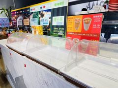 -泊星地咖啡馆(北京大学家园店)