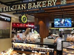 面包甜点陈列柜-莉莲蛋挞(日月光店)
