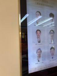 -Yestar重庆艺星医疗美容医院