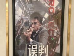 -中贸广场