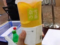 霸气橙子-奈雪的茶(石厦时代广场店)
