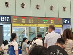 -南宁东站