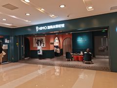 -海马体照相馆(北京apm店)