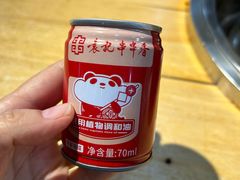 -袁记串串香(人民公园店)