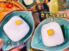 -泰妃殿(宏伊国际广场店)