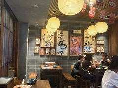 -杨老头鲜货烧烤(太古里店)