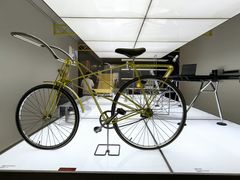 -丹麦艺术与设计博物馆