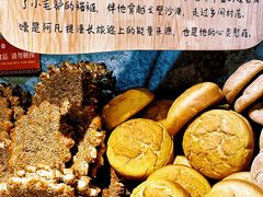 -新疆国际大巴扎