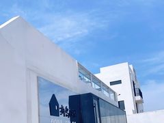 -海岛日记(养马岛店)