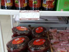 -长发西饼(西园店)