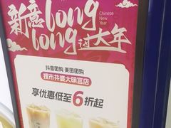 -万达广场(大明宫店)