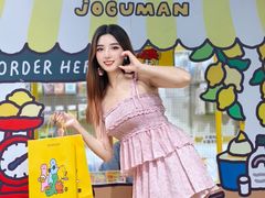 -美罗城