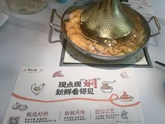 -黄记煌三汁焖锅(金凤万达广场店)