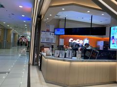 门面-CoCo都可(新太阳宫店)