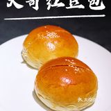 大哥开的餐厅就是牛🔥新派港味融合粤菜❤有景有格有味道