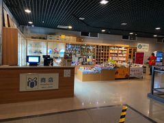 -洛阳周王城天子驾六博物馆