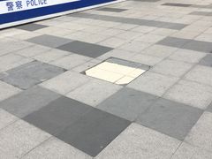 -江燕路万科里