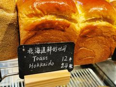 -麦田工坊(月湖店)
