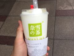 -奈雪的茶(市百一店)