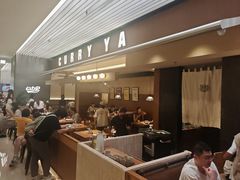 -CURRY YA 熟成咖哩專門店(深圳湾万象城店)