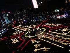 -大连君悦酒店 · VIVA(星海广场店)