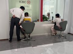 -中国工商银行(上海市西站支行)