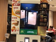 -麦当劳(健德桥得来速店)