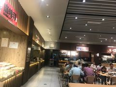 大堂-食代馆(深业上城店)