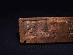 -沈阳金融博物馆