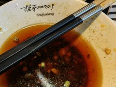 -蜀九香火锅(李家沱店)