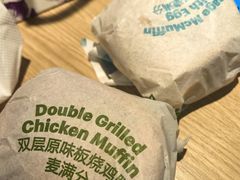 -麦当劳(北京南站店)