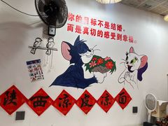 -小燕子重庆水瓢米线(冠城大通蓝郡店)