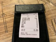 -大嘴龙虾·烧烤夜宵(北景园店)