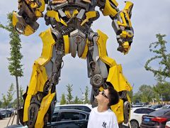 -南戴河国际娱乐中心