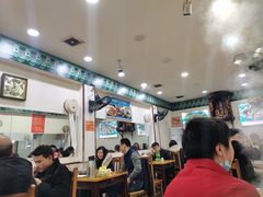 大堂-专业跳跳蛙·彭彭老铺(步行街店)