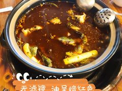 -金海椒罐罐鲢鱼(东方桂苑店)