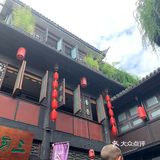 成都旅游攻略之锦里