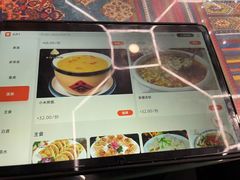 -乡村馕坑肉·烧烤·新疆菜·本地人更爱吃(阿勒泰首店)