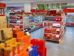 -blt精品超市(南京环宇城店)