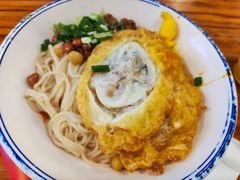 -车沾巷·重庆老味豌杂面