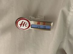 -海底捞火锅(江北万达商业广场店)