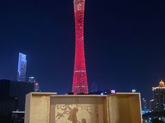 -小茶闲舍·观景商务茶馆(广州塔店)